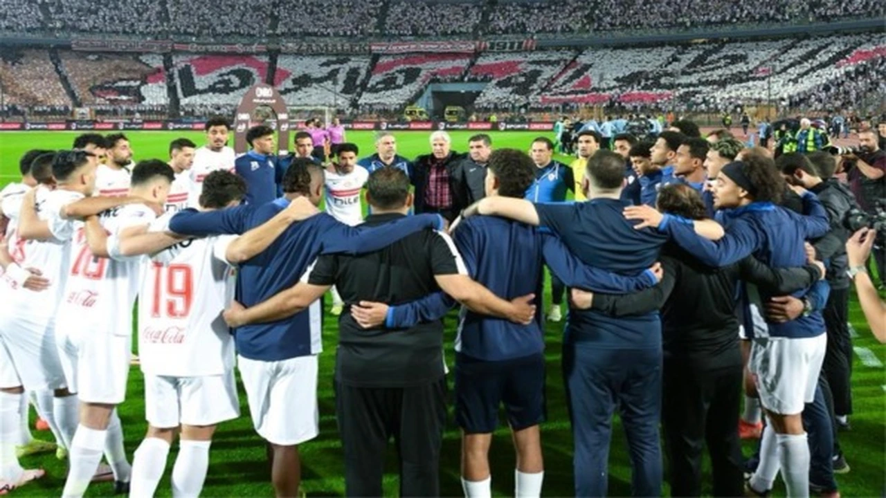 موعد نهائي الكونفدرالية بين الزمالك واتحاد العاصمة يثير ترقباً واسعاً قبل المواجهة المرتقبة